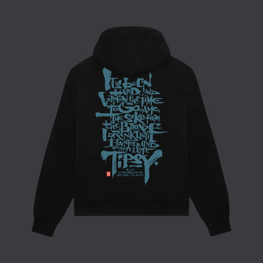 DOLLY NOIRE - Hyakki Yagyo Chant Hoodie Black