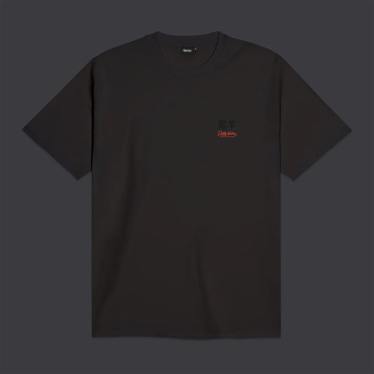 DOLLY NOIRE - Cyber Kaeru Nyobo Tee Grey