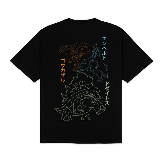 DOLLY NOIRE - Starters Evolution Tee